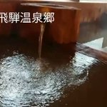ツイートに含まれる画像