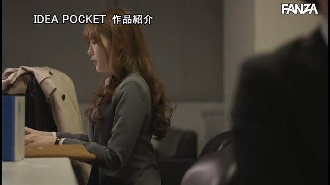 ⭐️【アイデアポケット30％OFF第2弾】⭐
    ～11月19日(金) 10:00 まで  350円～
️
「終電ないならウチおいで」僕の恋人が家で待って…

配信️👉 https://al.dmm.co.jp/?lurl=https%3A%2F%2Fwww.dmm.co.jp%2Fdigital%2Fvideoa%2F-%2Fdetail%2F%3D%2Fcid%3Dipx00666%2F&af_id=pnpk-990&ch=api 

#相沢みなみ https://t.co/YicLtExMvk