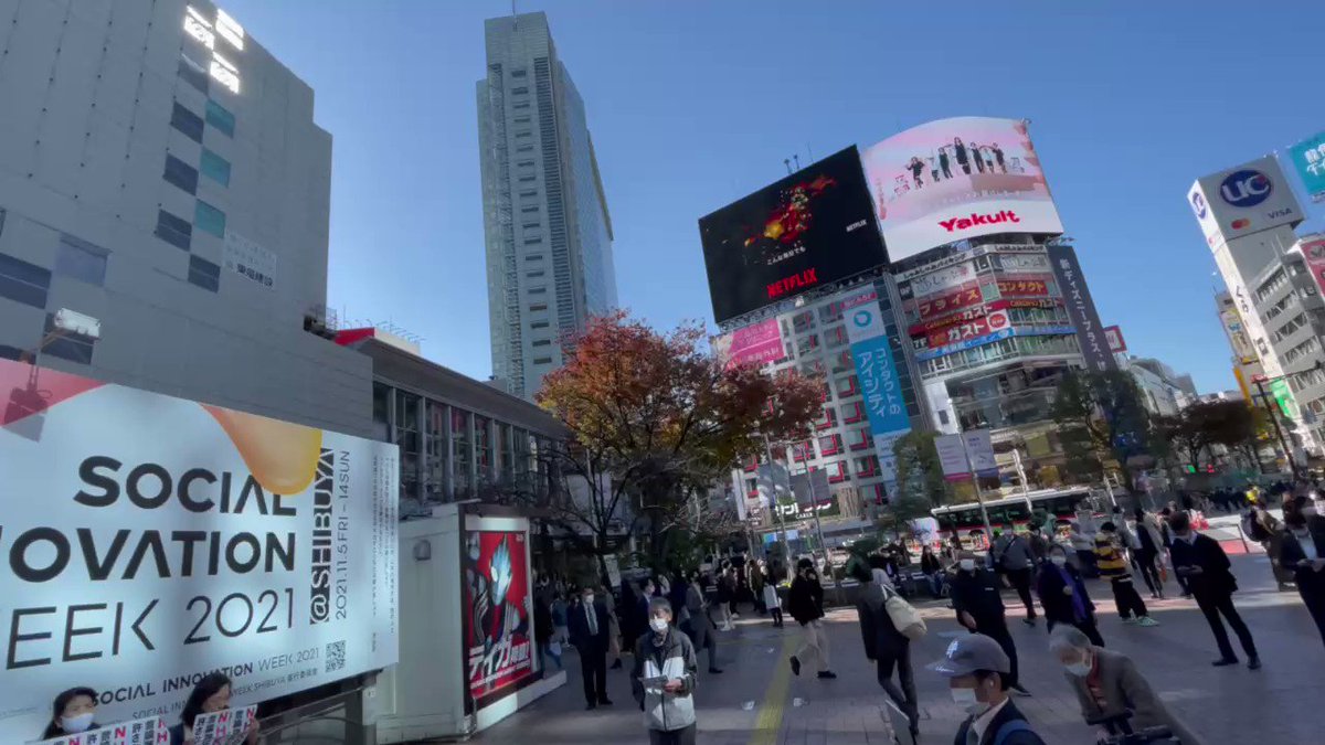民族の心 Chuutnaka Twitter Video Download