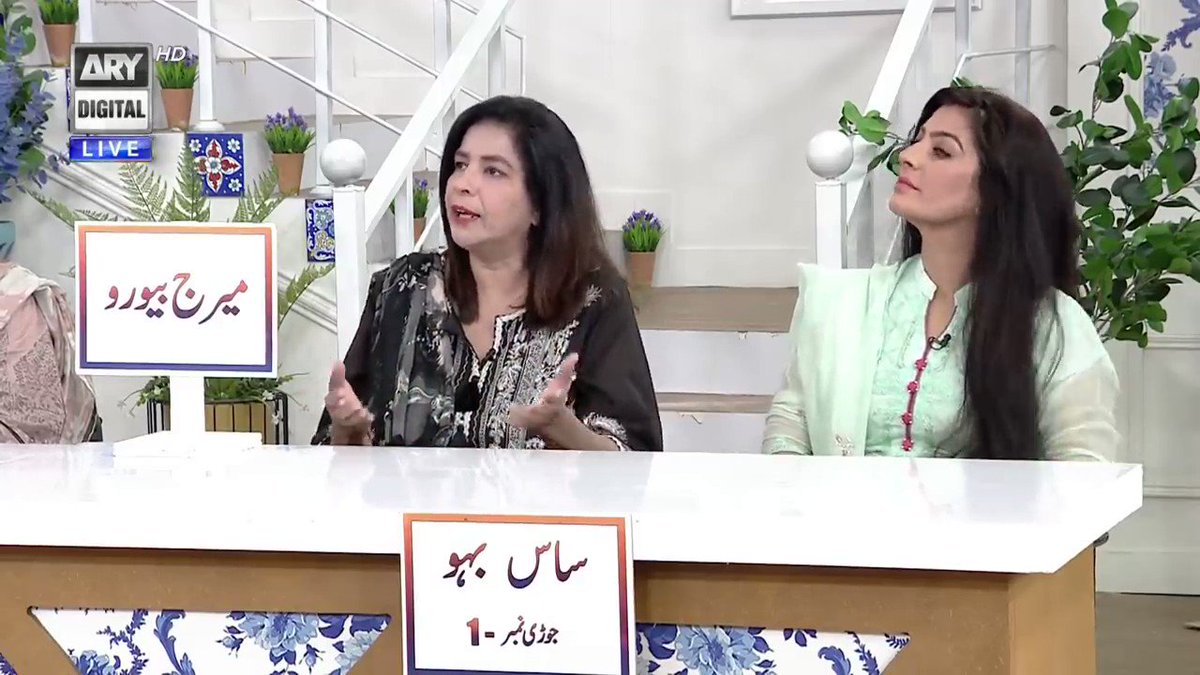 nida-yasir-pakistani-host-wiki-height-age-husband-children-family-biography-more-wikibio