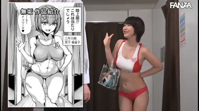 午後の授業が風俗になる学校があるだと！！！！

https://t.co/zMNaB6qJXD