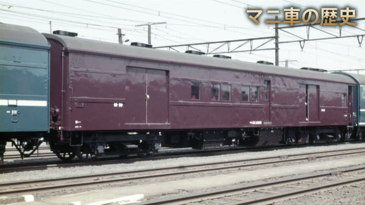 マニ30 北オク,南シナ化と間違いの修正 [鉄道模型] | 重単5175