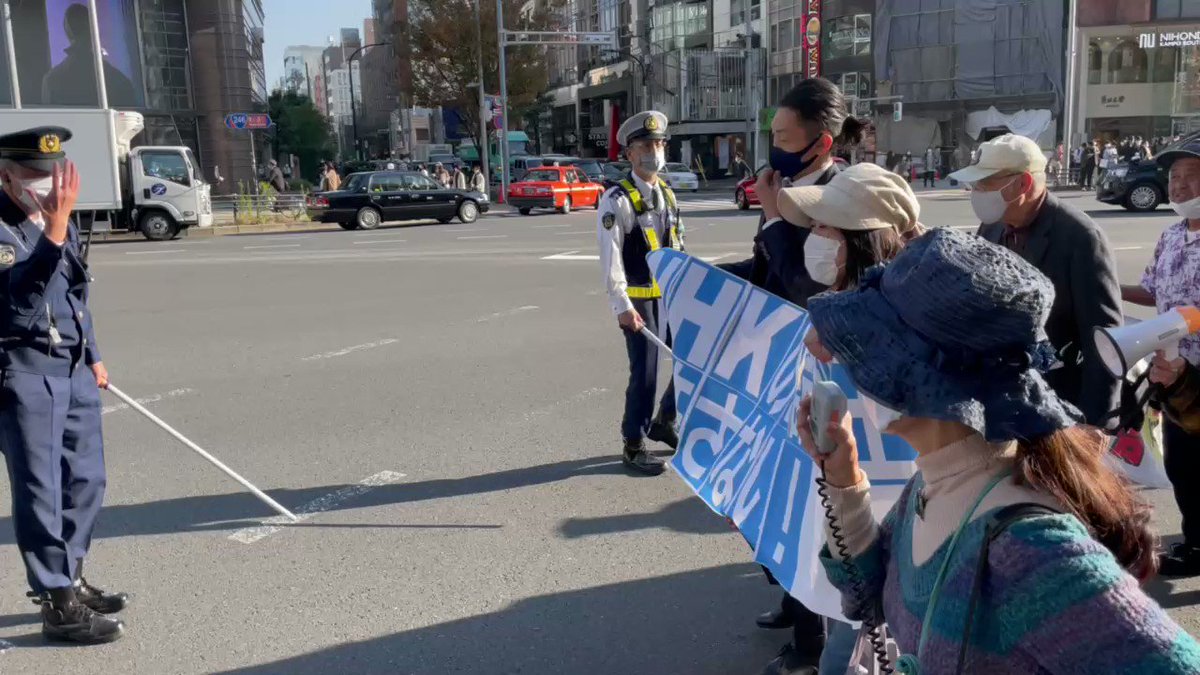 民族の心 Chuutnaka Twitter Video Download