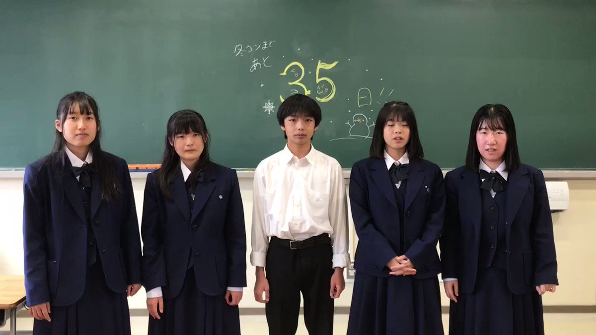 伊豆 中央 高校 偏差 値 伊豆中央高校の部活 偏差値 制服などの口コミ 評判 Stg Origin Aegpresents Com 伊豆 中央 高校 偏差 値 伊豆中央高校の部活 偏差値 制服などの口コミ 評判 Stg Origin Aegpresents Com