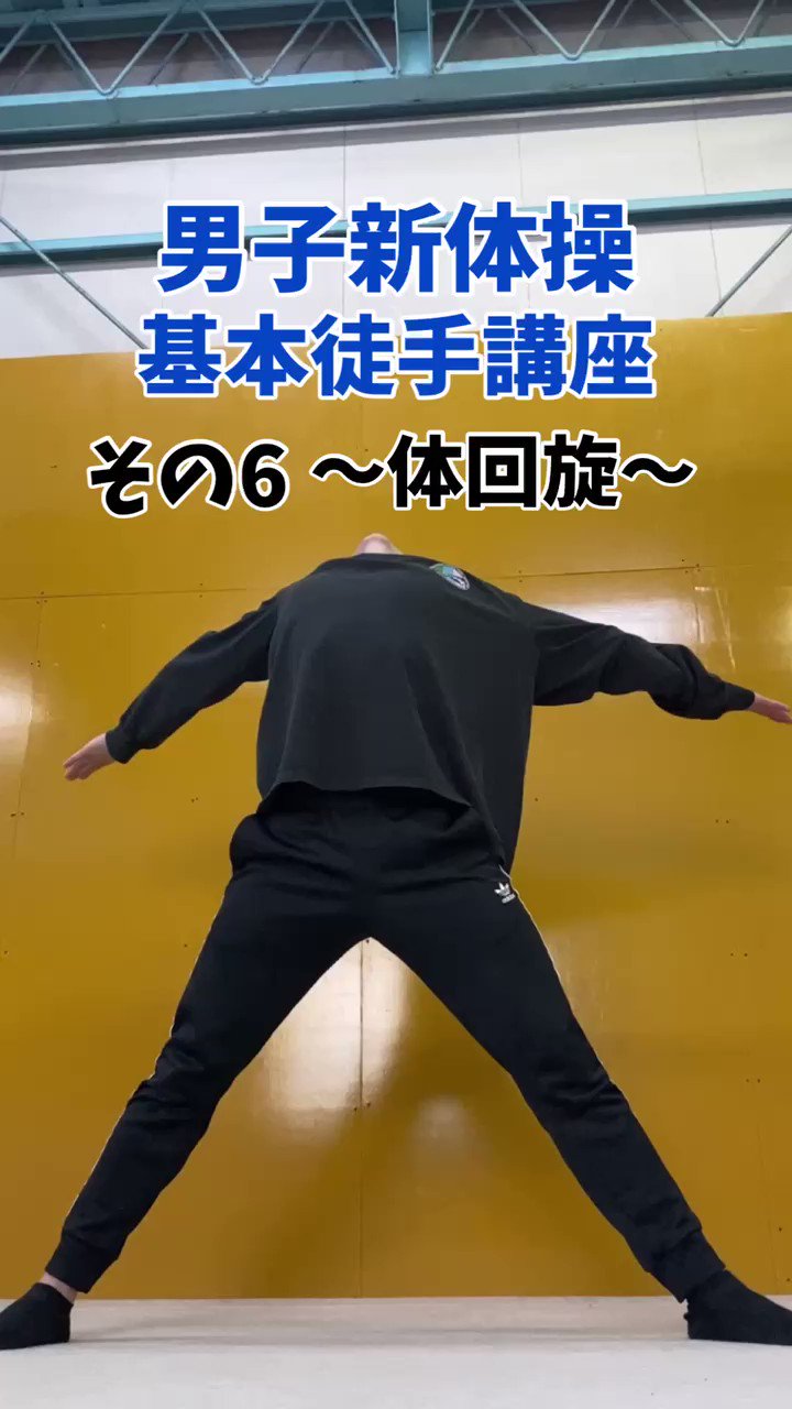 新体操レッスンガイド6冊セット 楽天市場】新体操 クラブ（本・雑誌・コミック）の通販
