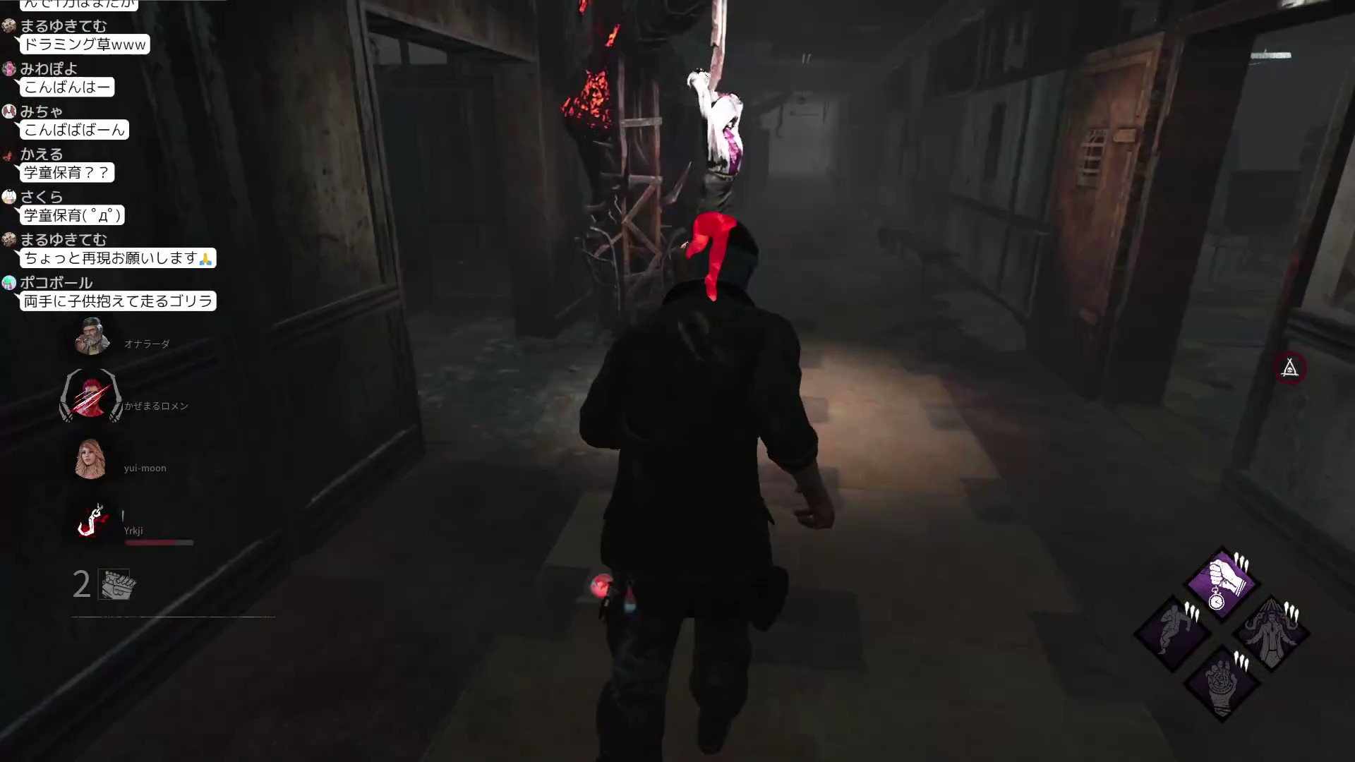 なおやん Naoyan Dbd さんの Dbd 解説 やり方 ツイートまとめ Twitter