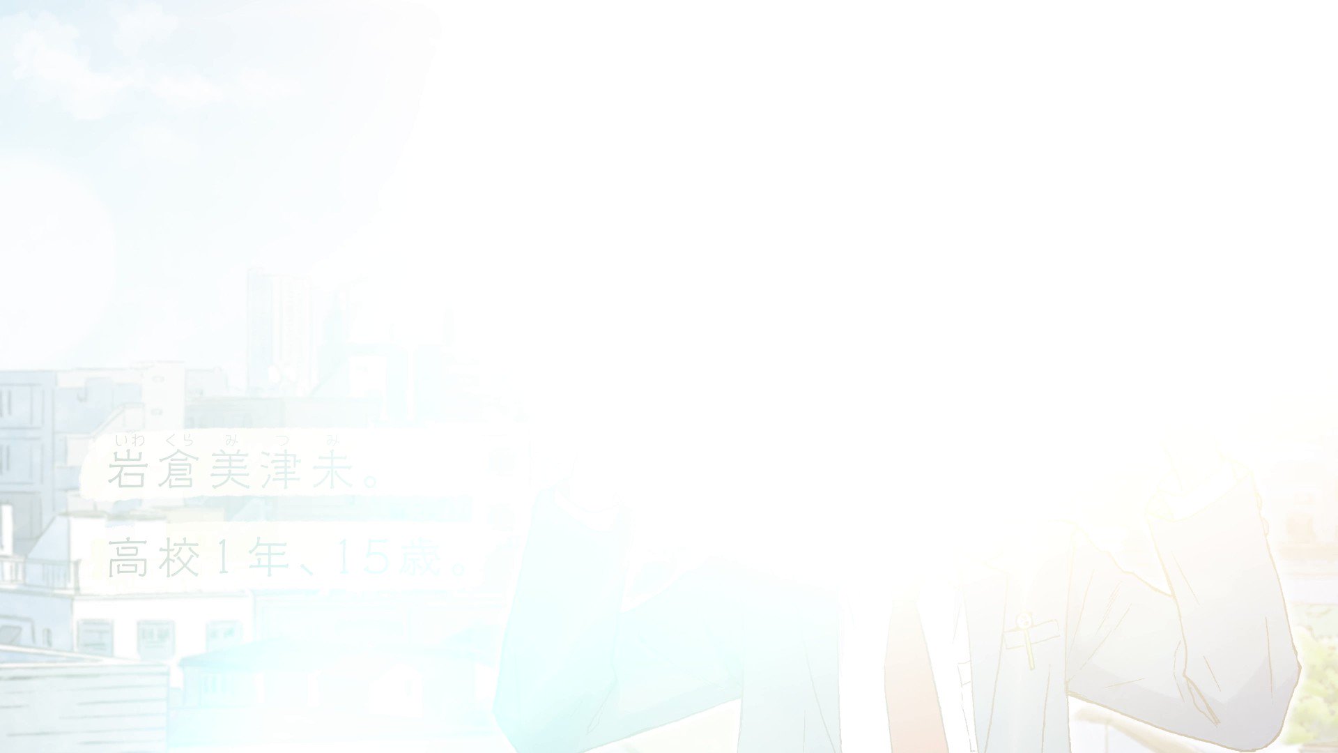 [情報] 躍動青春 動畫化決定