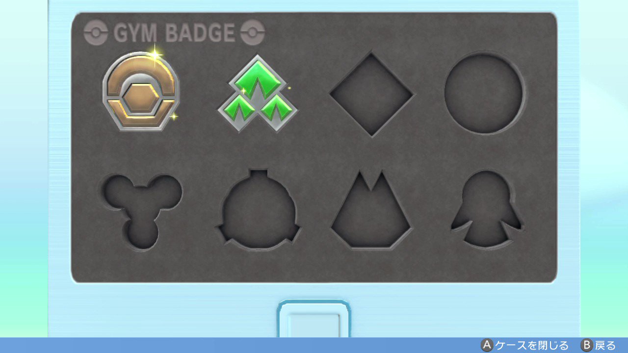 オレンジ レイ バッジ磨きを忘れてた ポケモンbd ポケモンsp ダイパリメイク T Co Sd4d1eaqdj Twitter