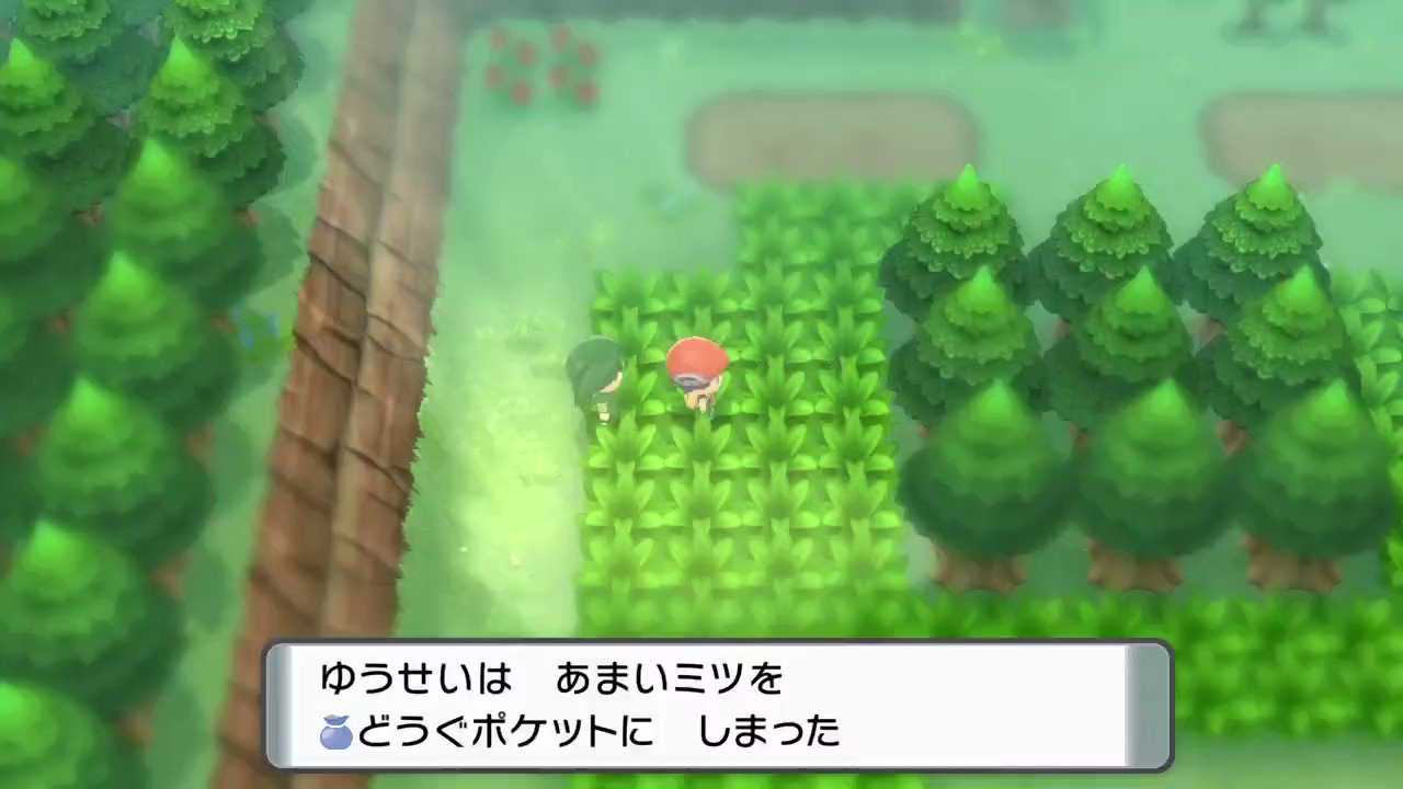 ポケットライン アルセウス Legends速報 スカーレットバイオレット ダイパリメイク ユナイト ダイパリメイク すり抜けバグ ハクタイのもりでいあいぎりが必要な場所でハマってしまいました この仕様はいろんなところで使えそうですね ポケモン ポケットライン アルセウス Legends速報 スカーレットバイオレット ダイパリメイク ユナイト ダイパリメイク すり抜けバグ ハクタイのもりでいあいぎりが必要な場所でハマってしまいました この仕様はいろんなところで使えそうですね ポケモン