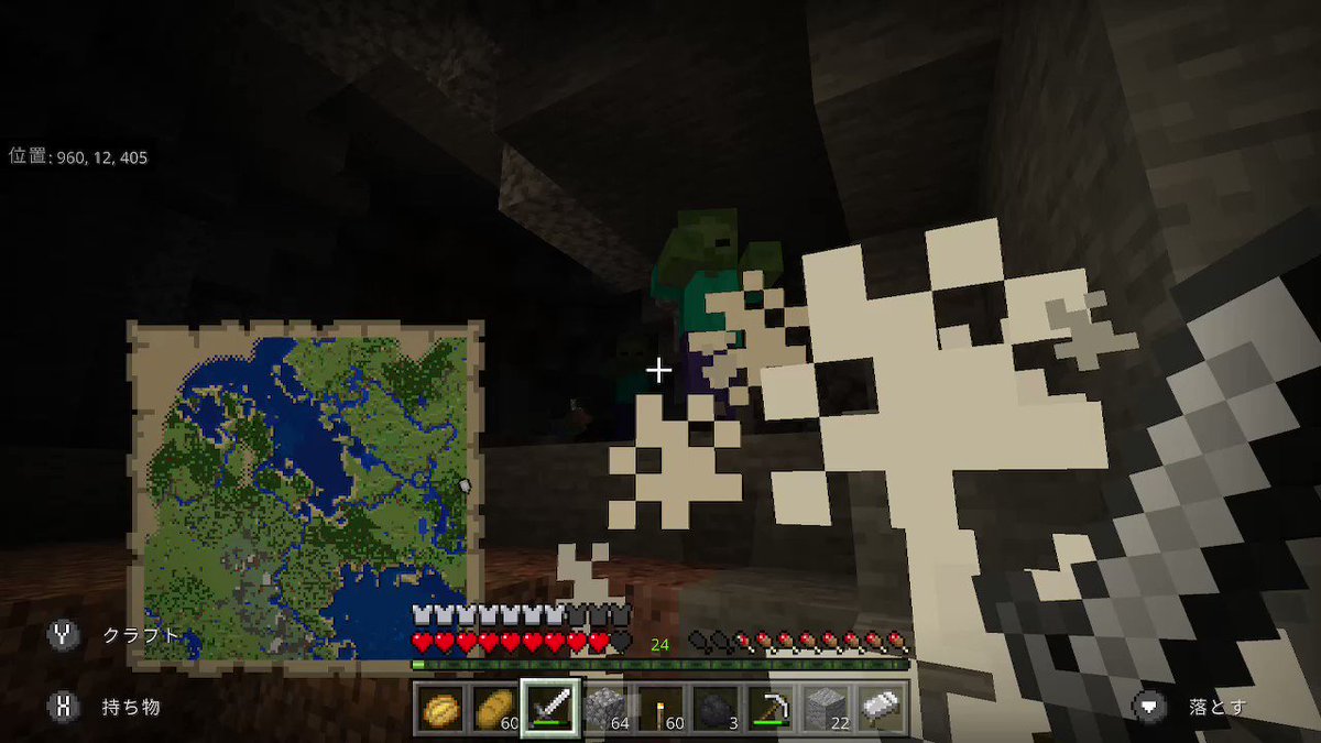 3大マインクラフトにいらないモブ クリーパー クリーパー スマブラ屋さん スマブラspまとめ攻略