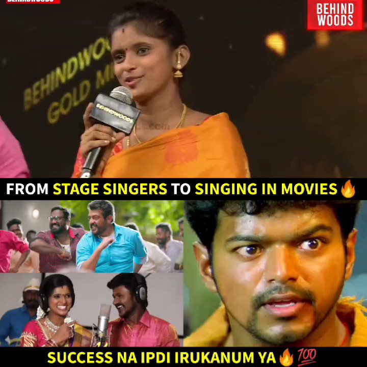 Behindwoods on Twitter: Behindwoods on Twitter: