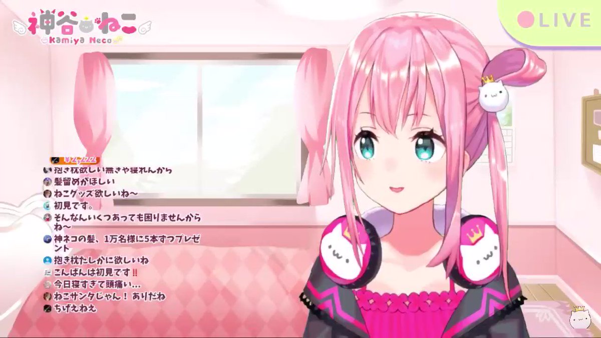 ふみふみ A1タペストリー 鷺沢文香 森宮正幸 森宮缶 アイドルマスター