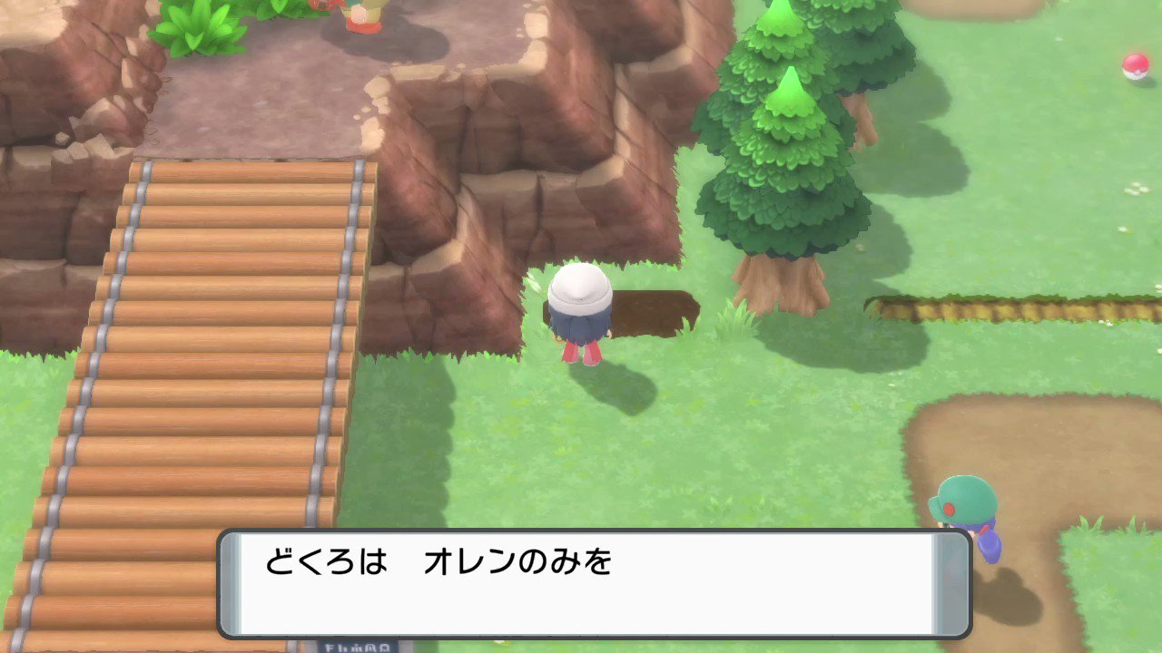 ドクロ仮面 ダイパリメイク きのみをポケモンに持たせようとしたら植える選択肢あって 間違ったらブルースクリーンでフリーズして大爆笑なんですが ポケモンbdsp Nintendoswitch T Co 3kvga5bkea Twitter