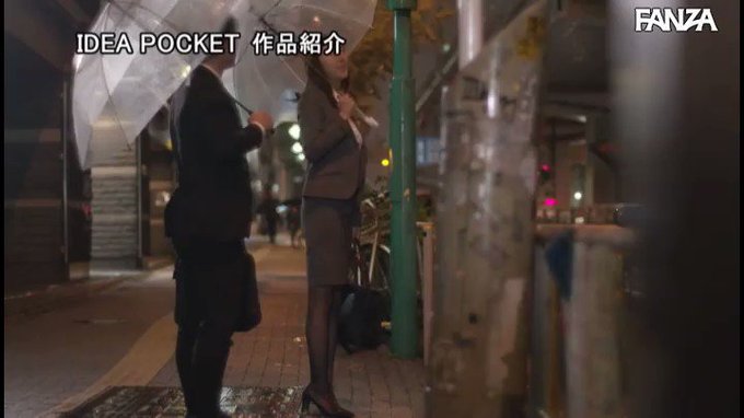 出張先相部屋NTR 絶倫の部下に一晩中何度も中出しされた巨乳女上司  #松下紗栄子 

配信️👉 https://al.dmm.co.jp/?lurl=https%3A%2F%2Fwww.dmm.co.jp%2Fdigital%2Fvideoa%2F-%2Fdetail%2F%3D%2Fcid%3Dipx00461%2F&af_id=pnpk-990&ch=api https://t.co/lMIuwvP3az