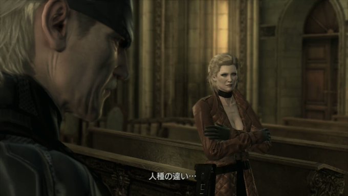 Search Results Tweets Mgs4 In The 2 Whotwi Graphical Twitter Analysis Search Results Tweets Mgs4 In The 2 Whotwi Graphical Twitter Analysis