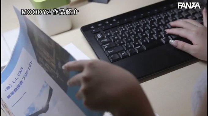 大嫌いなゲス上司の粘着おっぱいハラスメントに逆らえなくて… 乳首ビンビンで揉みイキする女子社員へ中出し強要  #水原みその 

配信️👉 https://al.dmm.co.jp/?lurl=https%3A%2F%2Fwww.dmm.co.jp%2Fdigital%2Fvideoa%2F-%2Fdetail%2F%3D%2Fcid%3Dmiaa00538%2F&af_id=pnpk-990&ch=api https://t.co/GjSFUZFYaZ