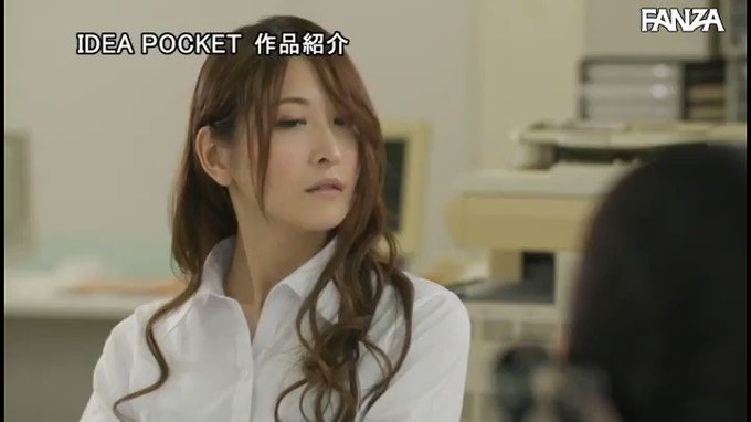 死ぬほど気持ち悪い上司のデカチンに何度もイカされる屈辱レ×プ 変態上司にザーメンマーキングされた #神菜美まい 

配信️👉 https://al.dmm.co.jp/?lurl=https%3A%2F%2Fwww.dmm.co.jp%2Fdigital%2Fvideoa%2F-%2Fdetail%2F%3D%2Fcid%3Dipx00770%2F&af_id=pnpk-990&ch=api https://t.co/Km8EE7ALU6