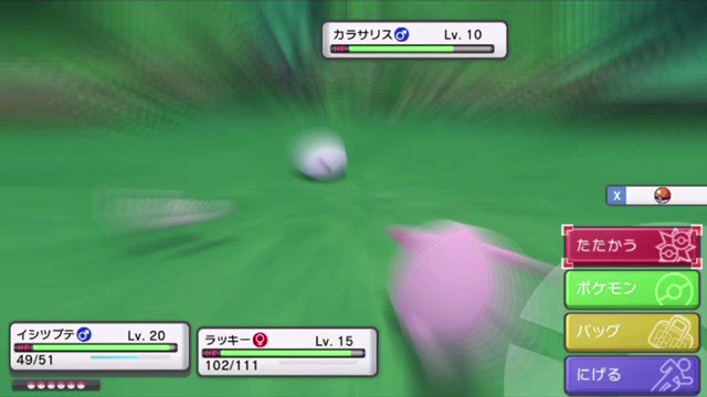 あきら ໒ ﾟ ダイパ バグが多いみたいで 私も探検セットでポケモン捕まえたあとに画面真っ暗になるとか色々あった 中でも1番面白かったのはこれ なんかの技のエフェクトが消えない T Co I4go8y5cio Twitter