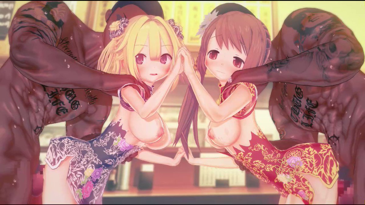 Twitter Image