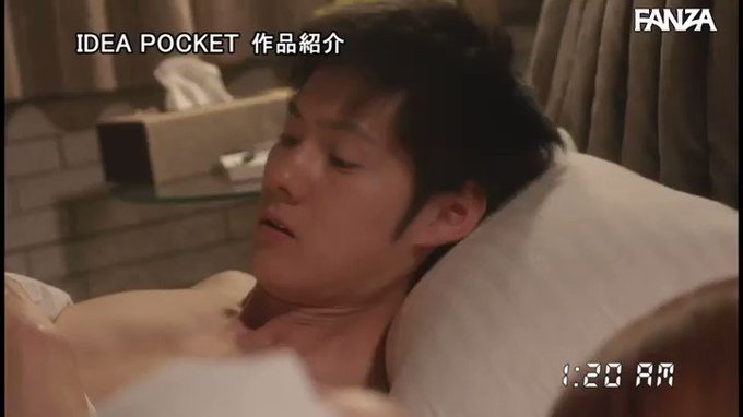 「ホテルで休憩しよっか？」 新入社員歓迎会で酔いつぶれた僕が会社の受付嬢に逆お持ち帰りされ朝まで精子搾り抜かれた一夜。  #西宮ゆめ 

配信️👉 https://al.dmm.co.jp/?lurl=https%3A%2F%2Fwww.dmm.co.jp%2Fdigital%2Fvideoa%2F-%2Fdetail%2F%3D%2Fcid%3Dipx00780%2F&af_id=pnpk-990&ch=api https://t.co/kX7GVtqF51