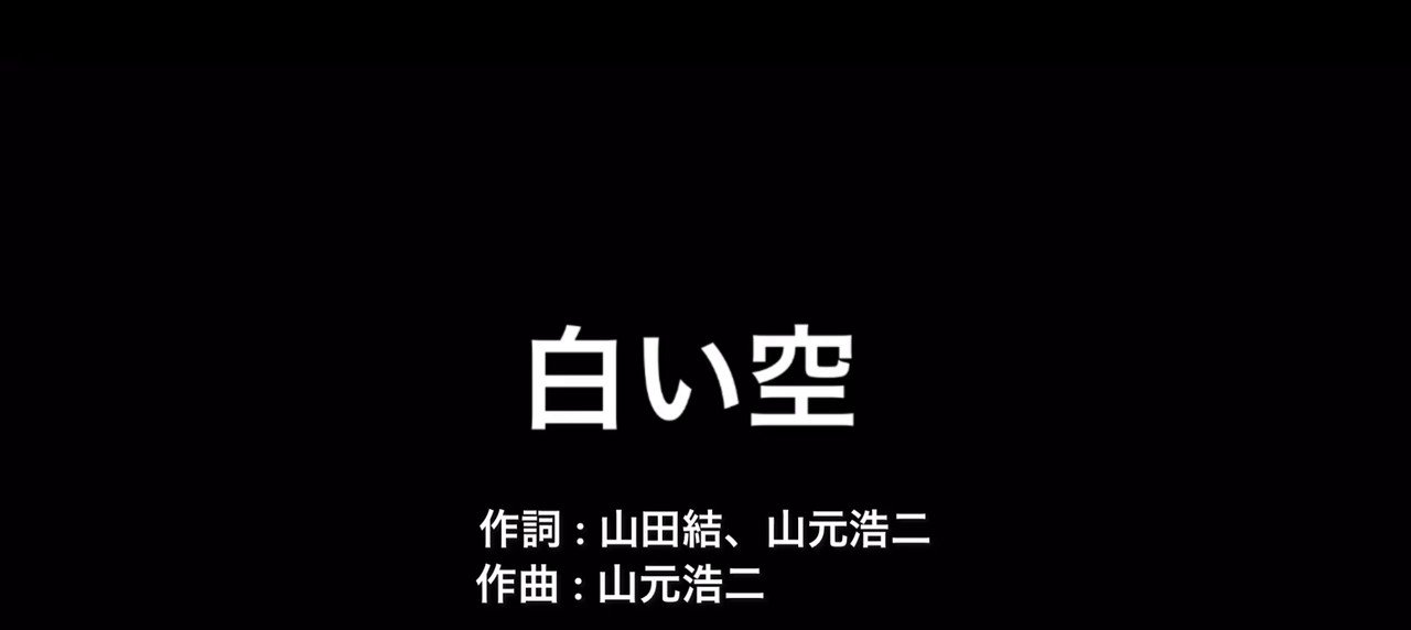 Ko Ji 新曲リリース 白い空 12月日 月 各コンテンツから配信ダウンロード発売致します どうぞよろしくお願い致します T Co Lclegxlzt5 Twitter Ko Ji 新曲リリース 白い空 12月日 月 各コンテンツから配信ダウンロード発売致します どうぞよろしくお願い致します T Co Lclegxlzt5 Twitter