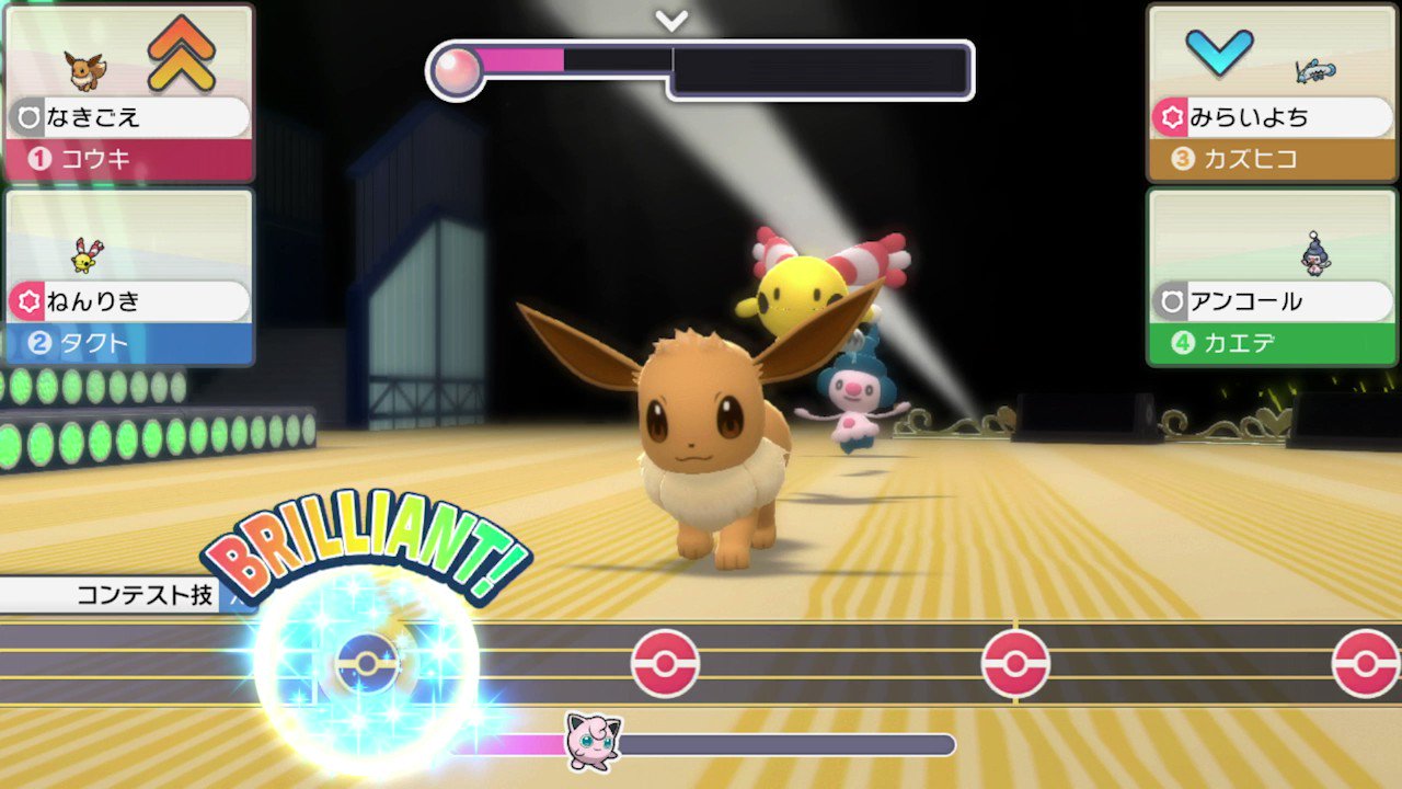 Twitter 上的 公式 ポケモン情報局 今日は イーブイの日 ポケモン ダイヤモンド パール で新たに登場した リーフィア と グレイシア ポケモンbdsp でも イーブイとその進化形たちとの素晴らしい冒険を楽しんでください T Co 42daiwojgk Twitter 上的 公式 ポケモン情報局 今日は イーブイの日 ポケモン ダイヤモンド パール で新たに登場した リーフィア と グレイシア ポケモンbdsp でも イーブイとその進化形たちとの素晴らしい冒険を楽しんでください T Co 42daiwojgk