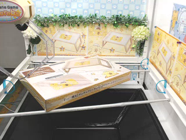 ✿てる@クレーンゲーム中毒✿ on Twitter: