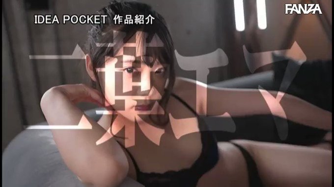 めちゃくちゃエロいな…
https://t.co/KQr4y0cZRZ