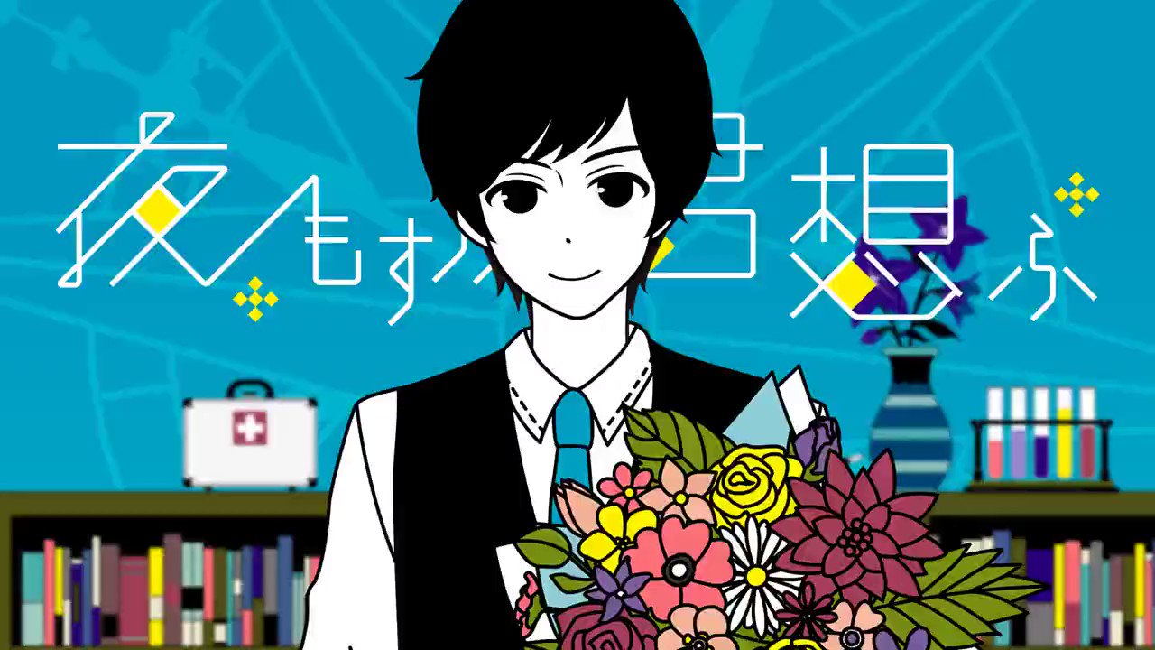 りぶいんふぉ（5thアルバムリリース＆15thライブ開催決定！） on