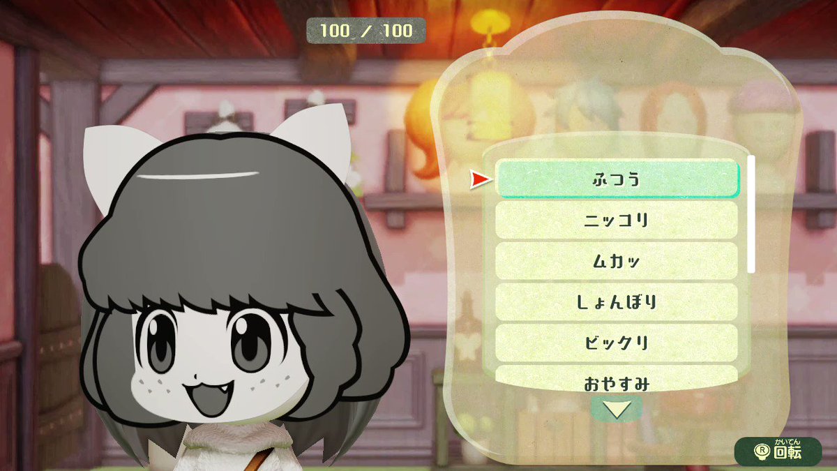 OoまるちゃoO on X: 