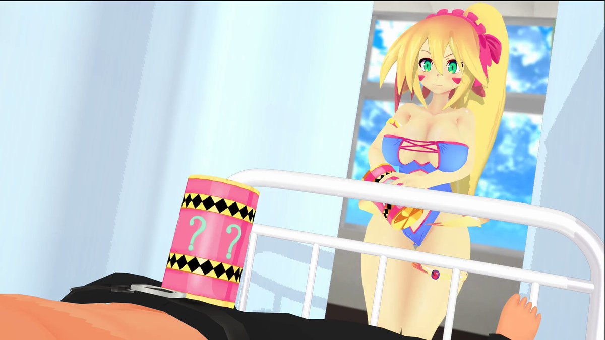 Twitter Image