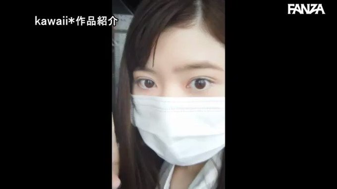 すっごい人見知りだけど、実は華やかなAVの世界に憧れていた美少女‘ #栗宮ふたば ’AVデビュー

配信️👉 https://al.dmm.co.jp/?lurl=https%3A%2F%2Fwww.dmm.co.jp%2Fdigital%2Fvideoa%2F-%2Fdetail%2F%3D%2Fcid%3Dcawd00317%2F&af_id=pnpk-990&ch=api https://t.co/WAkQQY3btM