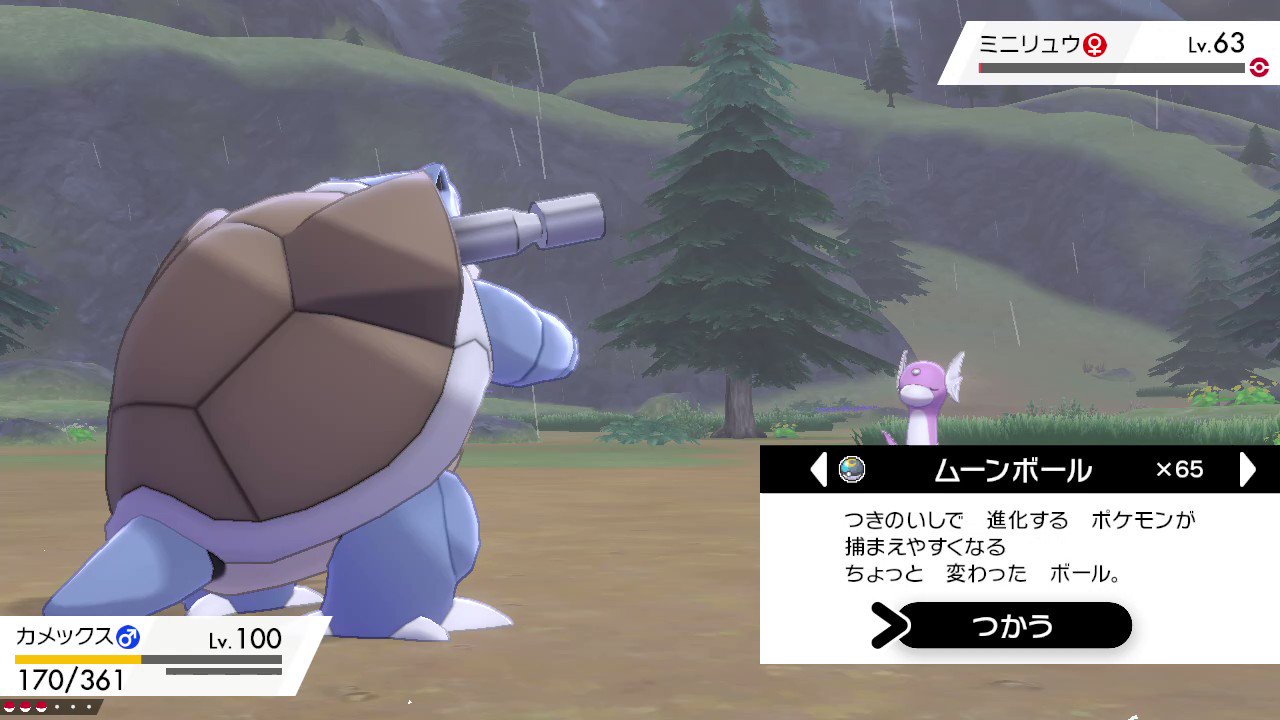は 901hagimon Twitter