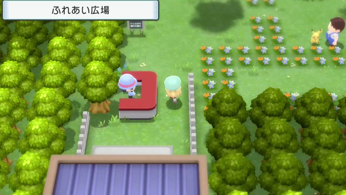 A List Of Tweets Where プリラー Was Sent As ポケモン 2 Whotwi Graphical Twitter Analysis