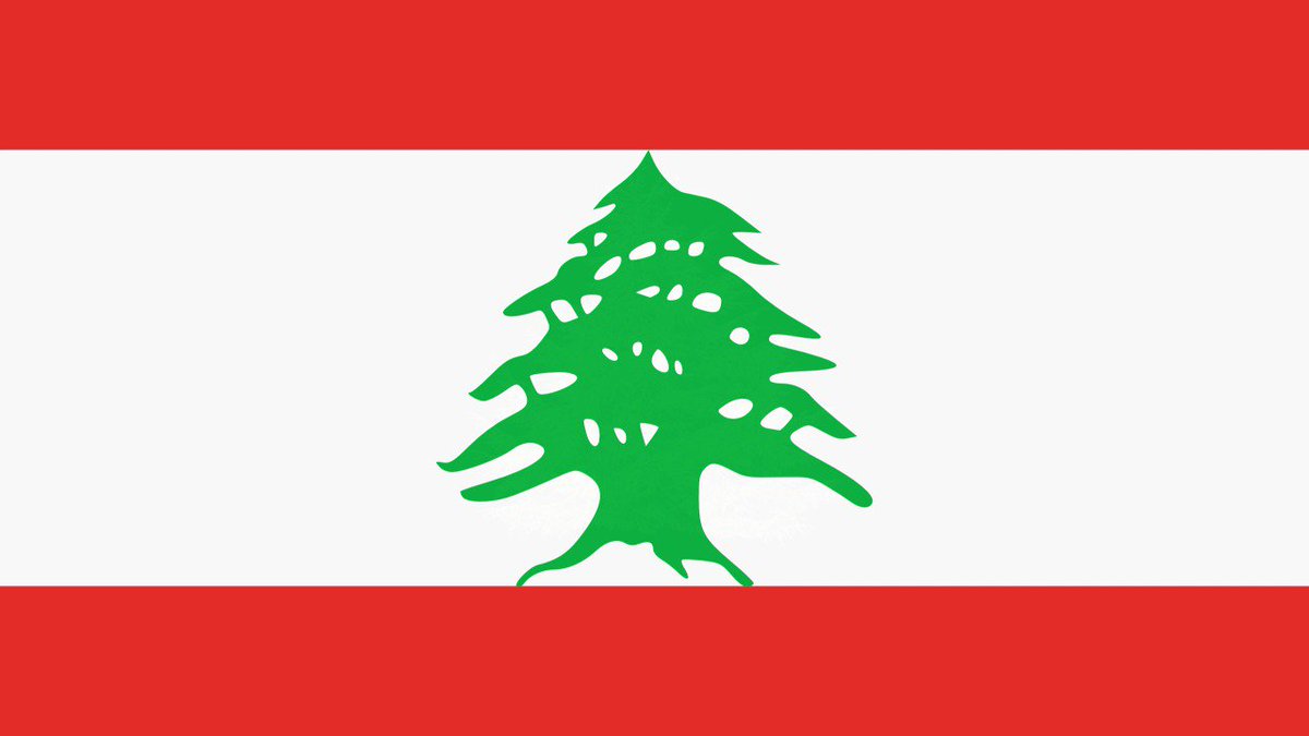 في ذكرى عيد الاستقلال اللبناني نقول للشعب اللبناني: تنعاد عليك أحرار من كل