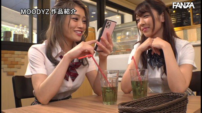 この可愛い女子2人が、おっさんの乳首を責めに責めまくって、乳首だけで射精させるという新感覚スポーツです。  
https://t.co/RLCWY2gTtD
