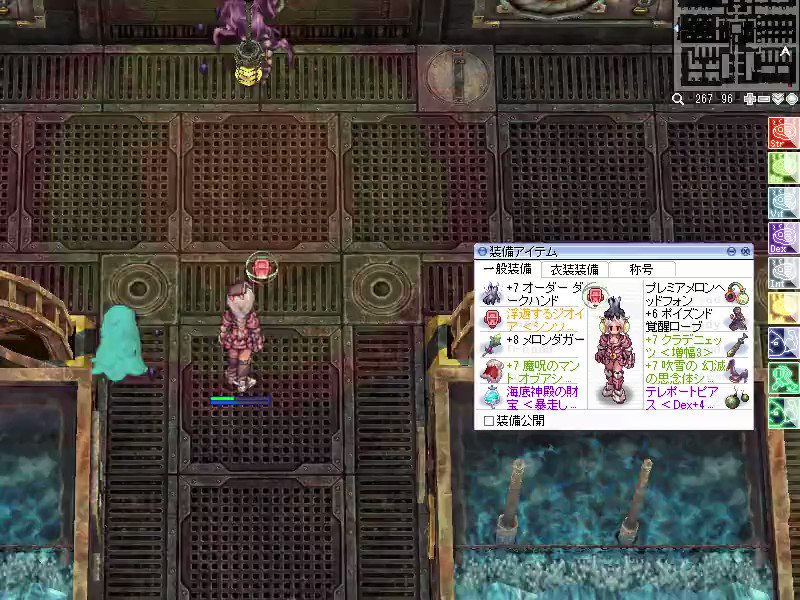 Hama Oyazi Maxx Twitter