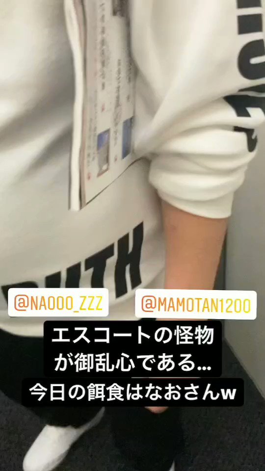 なおまる なおまる なおまる なせまる様 なおまる ◇ 再びZX-4 | SHOPナカムラ