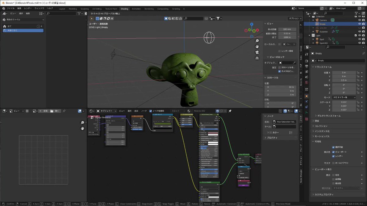 国内発送 Hue Animation ストップモーションアニメ制作ソフト Studio その他 Deadseatreasures Com
