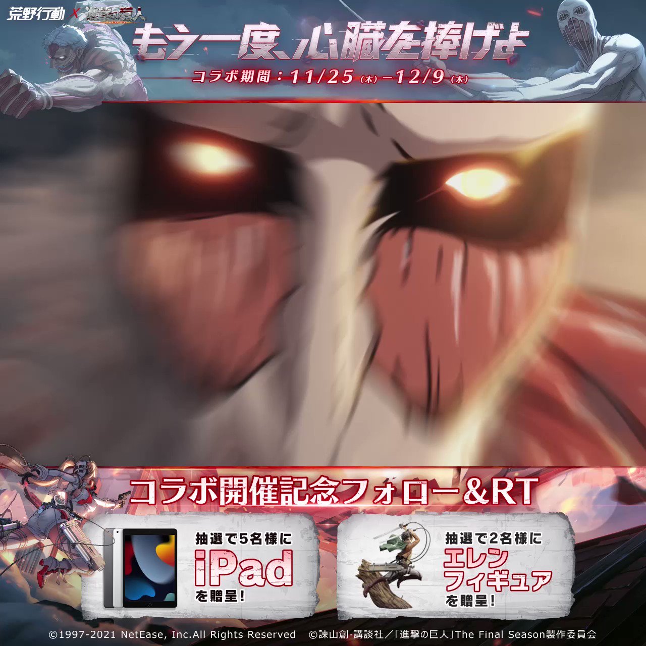 はるか 荒野 歌 アニメ Haru Knives Out Twitter