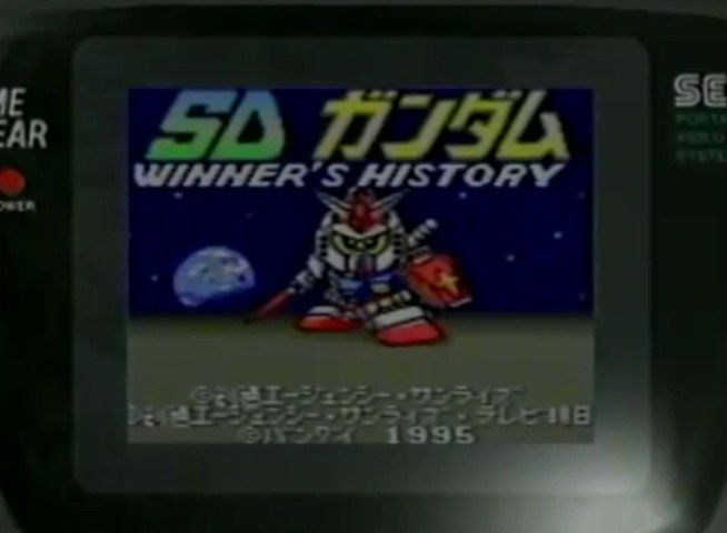 ゲームギア SDガンダム WINNER'S HISTORY SDガンダム WINNER'S HISTORY 【動作確認済】 ゲームギア - メルカリ