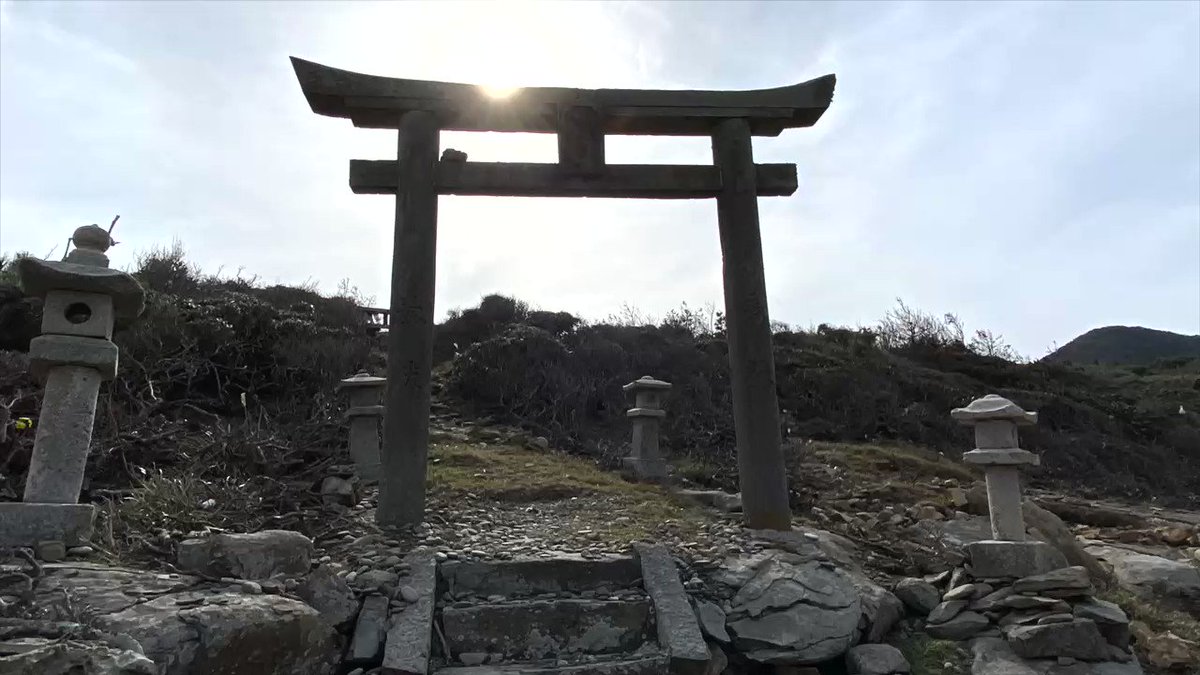 【対馬音楽2021 11 24】調和 自然と調和し、歴史を積み重ねてきた日本の強さが対馬にはまだ残っています。対馬から学ばせていただく日々です。 今日も対馬より祈り捧げます。