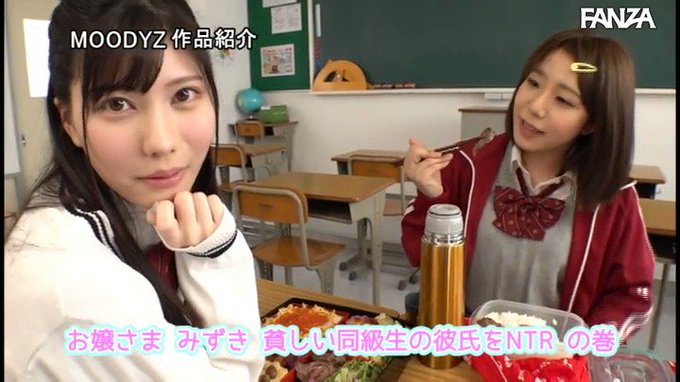 彼女の友達が耳元でエロ淫語を囁きながら、おち●ぽを奪ってくる最高のシチュエーションです

たまらんぜよ…
https://t.co/o6xvsxyFwY