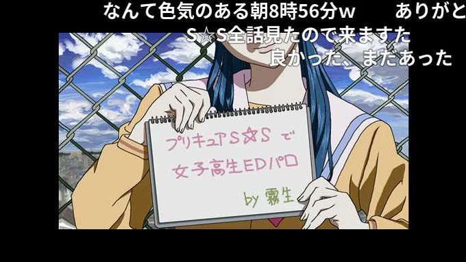 Jj 獅子つつし 22さん がハッシュタグ ニコニコ動画 をつけたツイート一覧 1 Whotwi グラフィカルtwitter分析