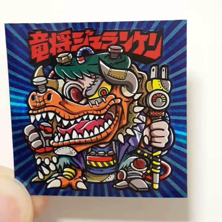 MOUNTAIN GRAPHICS マウンテンシール コンプ マウン天G シール