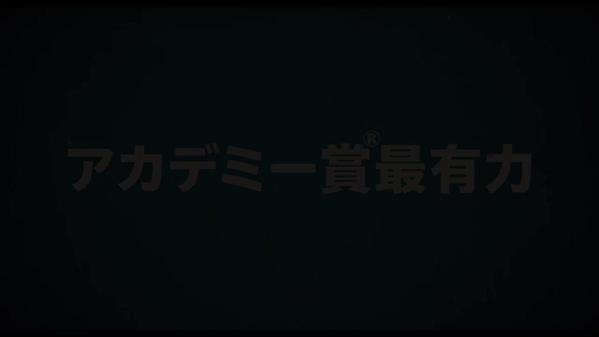 コーダ胸熱 映画 コーダ あいのうた 期待 感想投稿キャンペーン コーダ胸熱 映画 コーダ あいのうた 期待 感想投稿キャンペーン