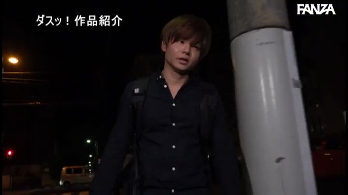 お願いされたら断れないおっとり天然な人妻お姉さんの無自覚な誘惑。  #篠田ゆう 

配信️👉 https://al.dmm.co.jp/?lurl=https%3A%2F%2Fwww.dmm.co.jp%2Fdigital%2Fvideoa%2F-%2Fdetail%2F%3D%2Fcid%3Ddasd00648%2F&af_id=pnpk-990&ch=api https://t.co/p6r6n59f36