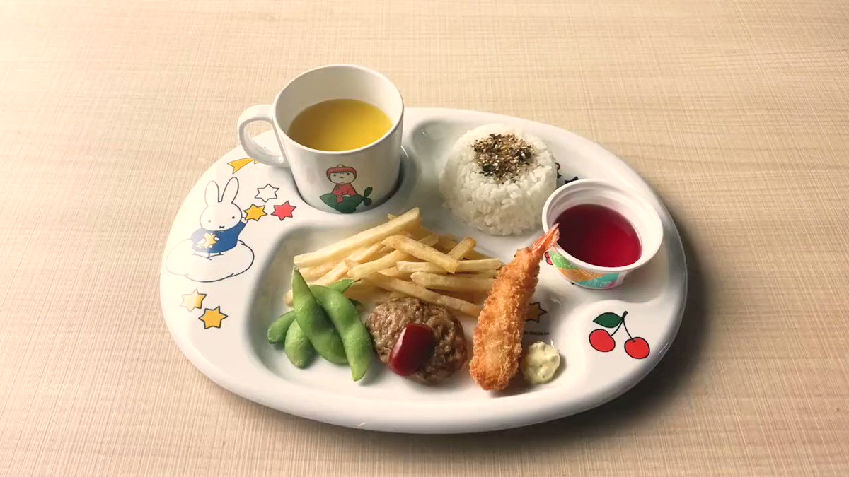 節子様ありがとうございます。カントリー雑貨 まとめて トールペイント ✳︎カントリードール 果物カゴを持ちながら猫