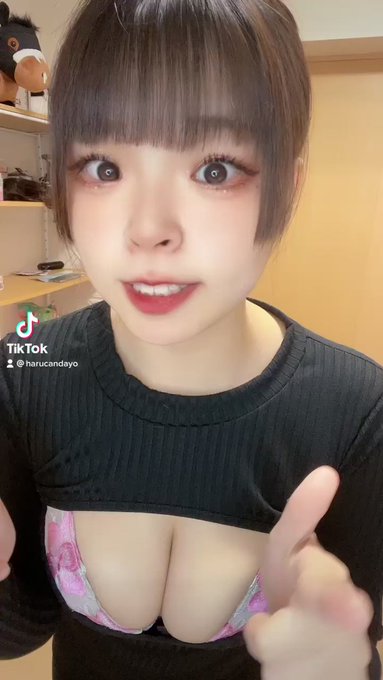 はーるん＠Gカップ’s pics and videos