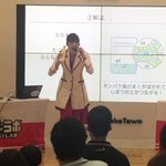 サイエンスショーで生クリームを振ってバターを作る!ダンスもすごい!
